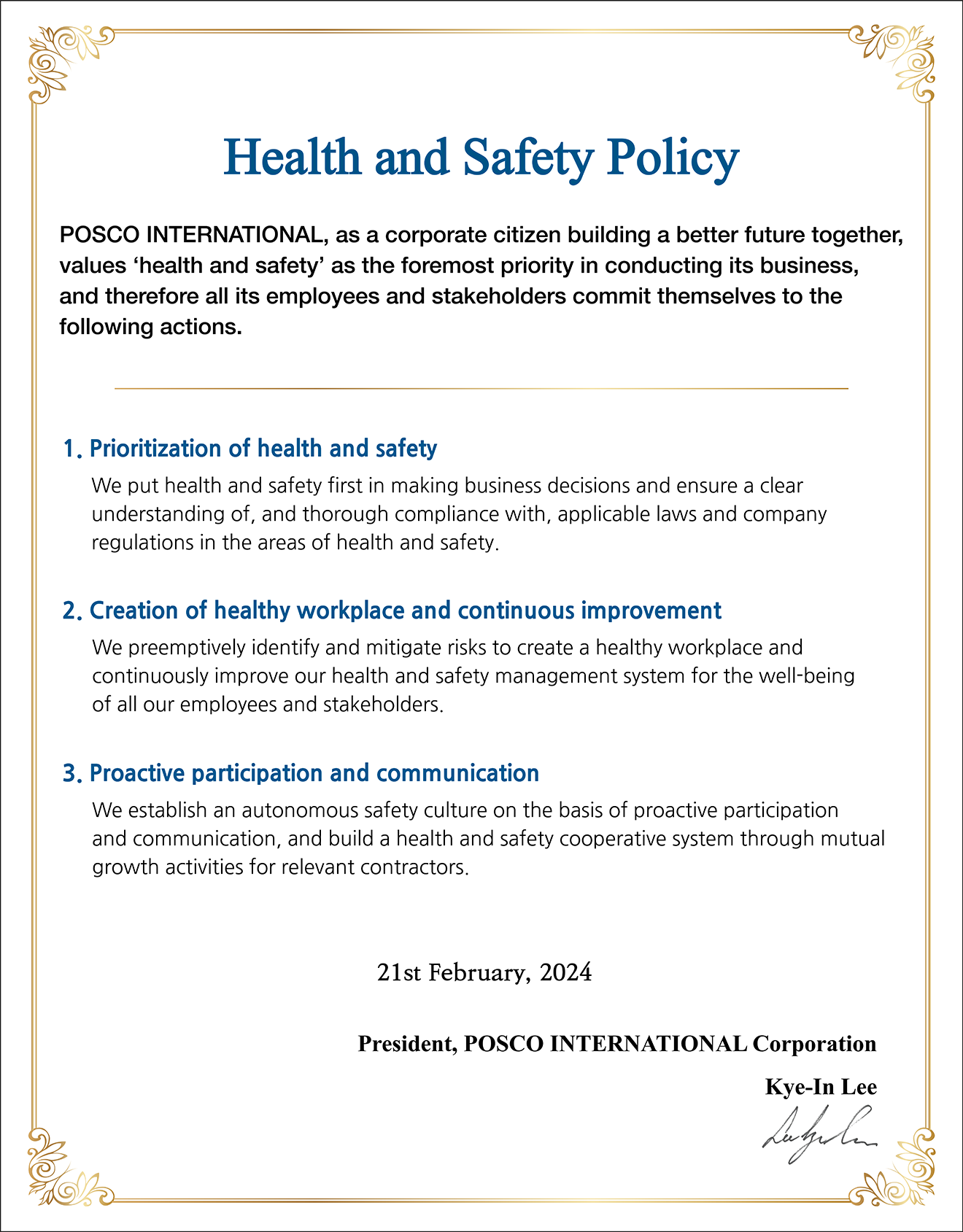 safetyHealth_ko